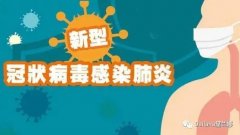 缓减口罩脸 “健康＋美丽”：黛兰娜“口罩脸”缓减养护方案贴心上市