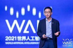 “三智”战略与世界人工智能大会同频 华人运通车路协同技术成行业标杆