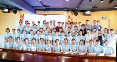 致敬白衣天使，泸州锦欣妇产医院 举行第五届5.12国际护士节庆祝活动