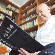 著名中医专家 ---潘洪君